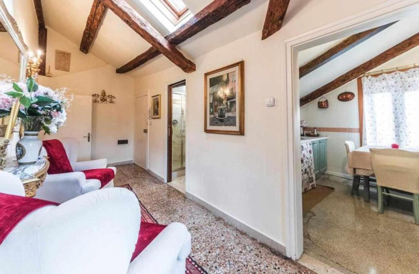 Апартаменты Emanuela'S Flat Венеция Экстерьер фото