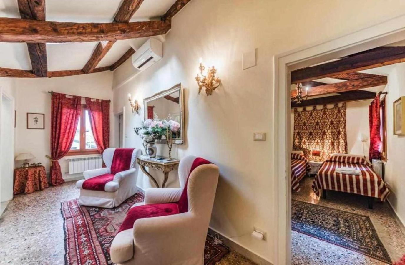 Апартаменты Emanuela'S Flat Венеция Экстерьер фото